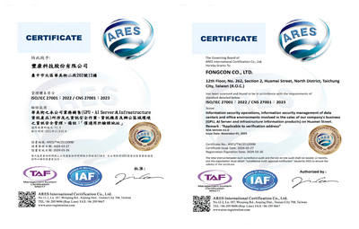 FongCon has achieved ISO/IEC 27001 Information Security Management System (ISMS) certification.