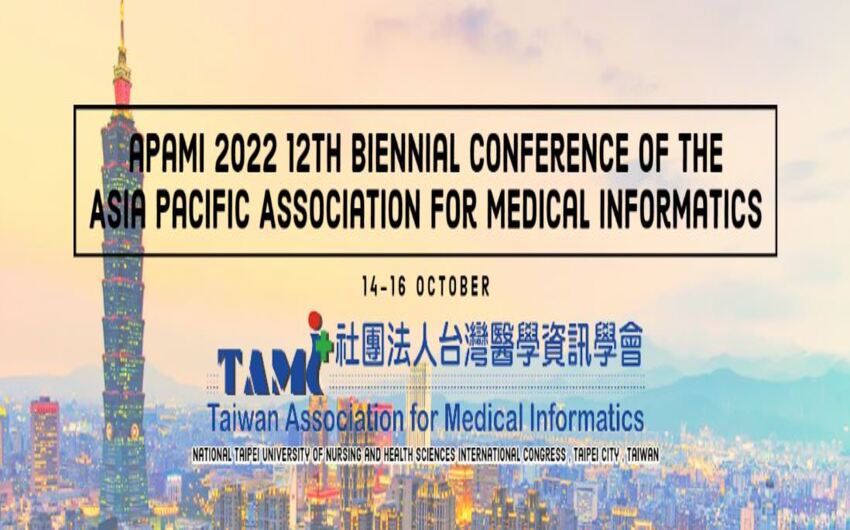 第12屆亞太地區醫療資訊年會(APAMI 2022)