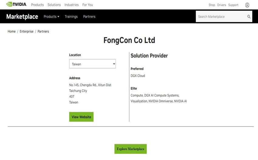 Fongcon is an officially certified NVIDIA partner.