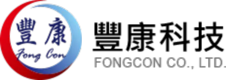 豐康科技股份有限公司 FONGCON CO., LTD.
